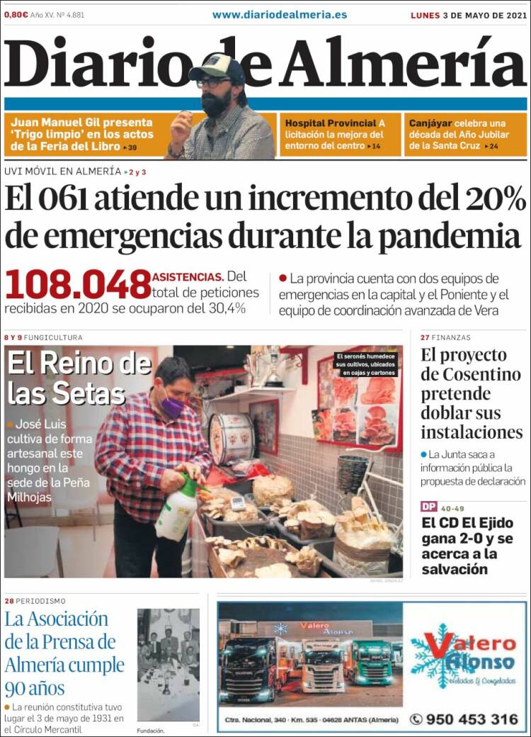 Portada de Diario de Almería (Spain)