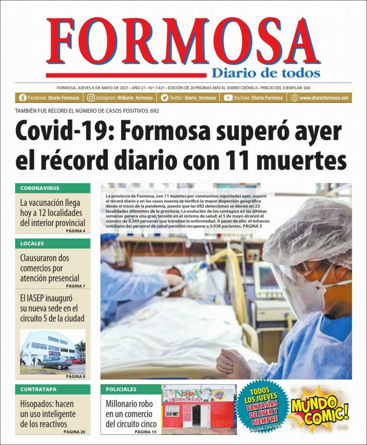 Portada de Formosa (Argentina)