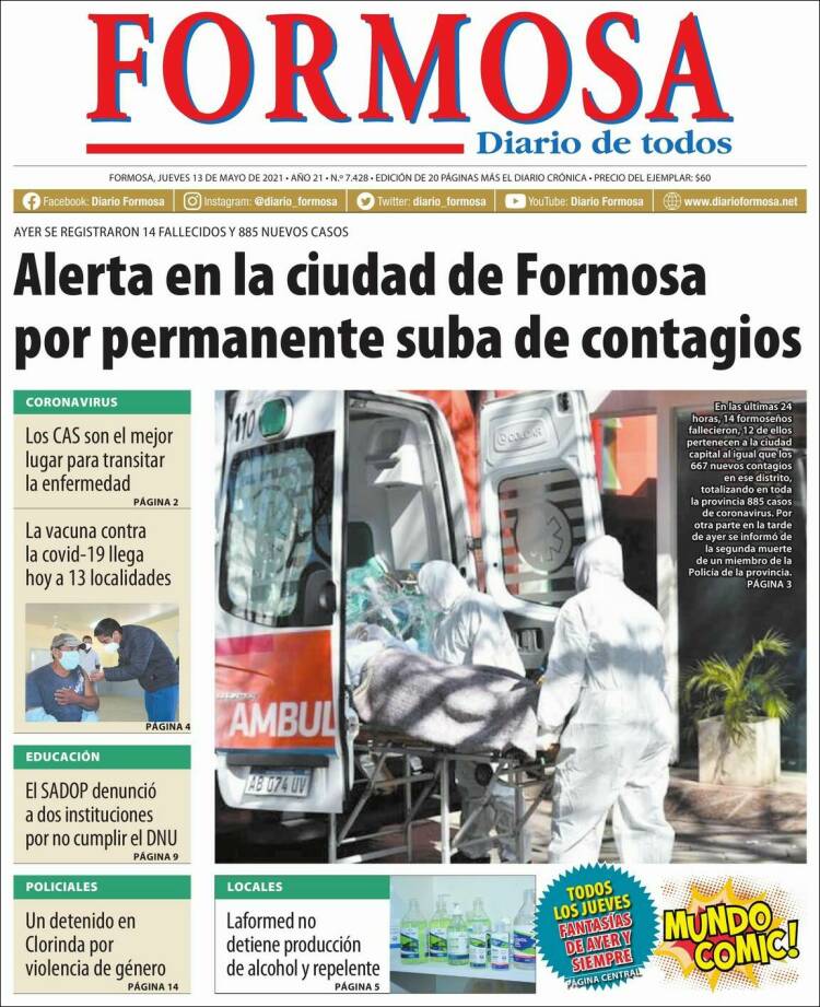 Portada de Formosa (Argentina)