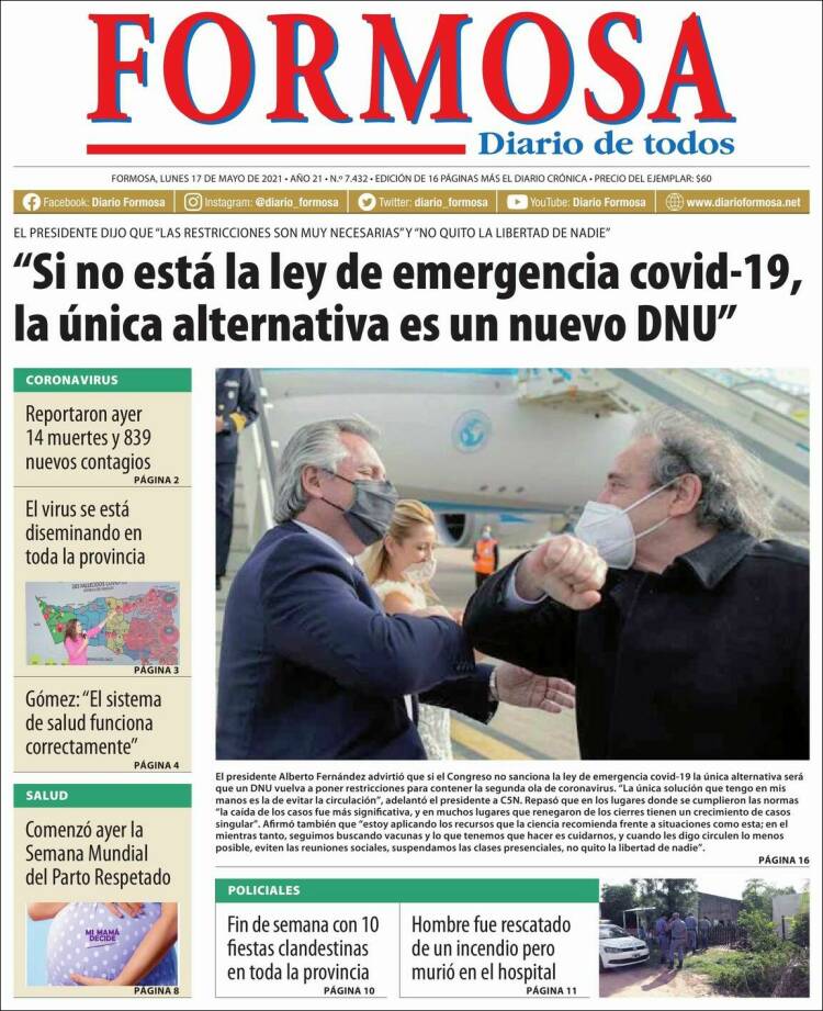 Portada de Formosa (Argentina)