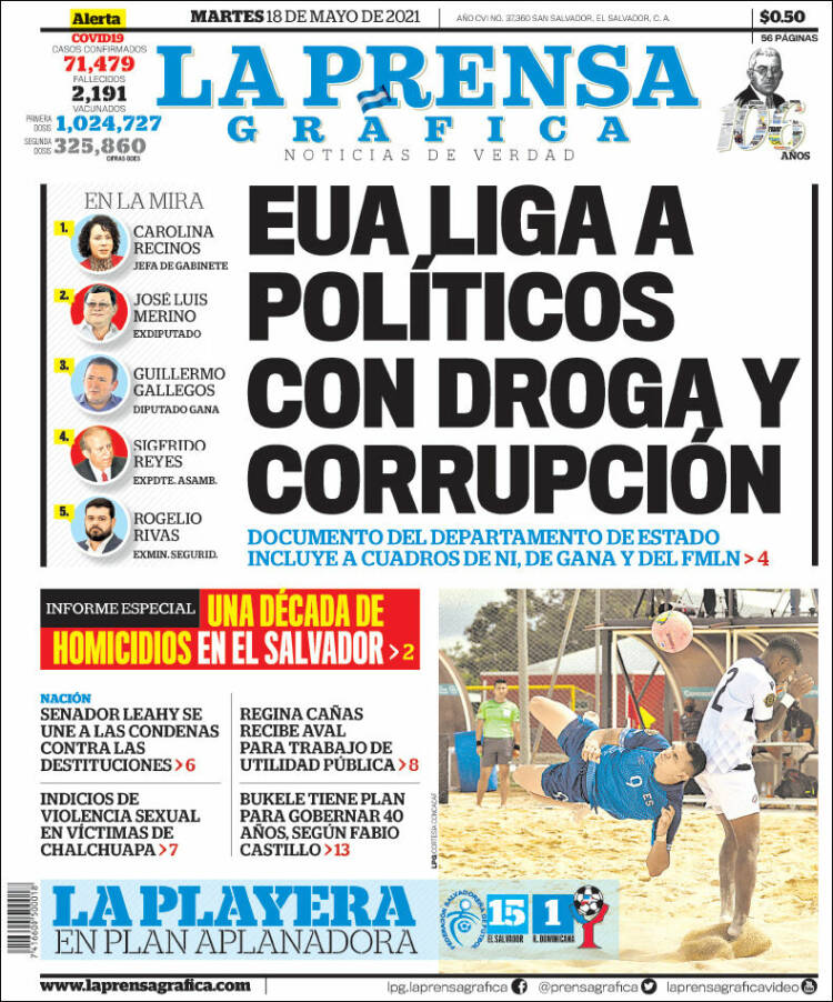 Portada de La Prensa Gráfica (El Salvador)