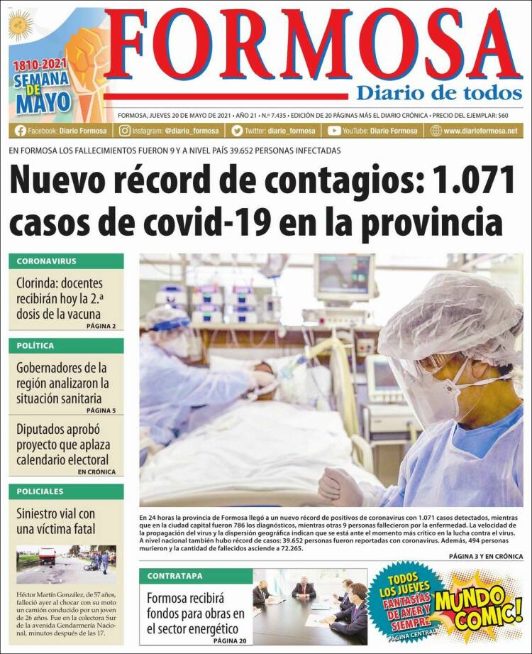 Portada de Formosa (Argentina)