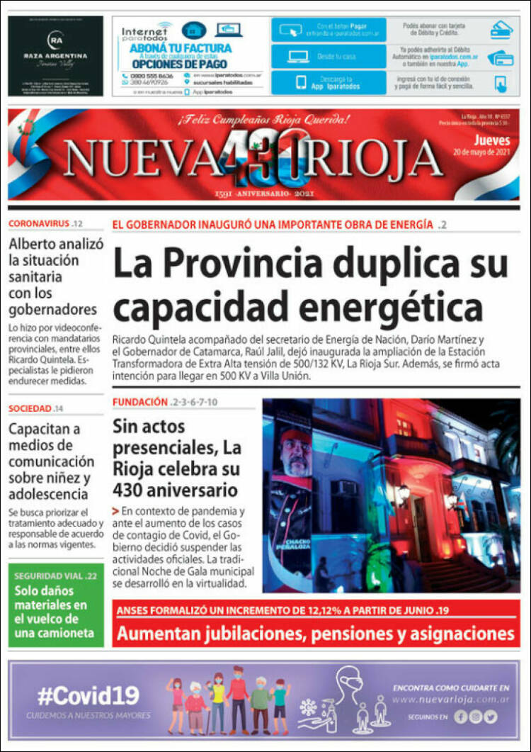 Portada de Nueva Rioja (Argentina)