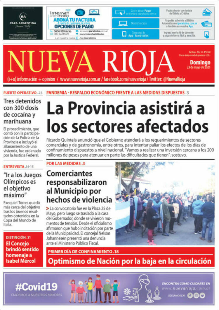 Portada de Nueva Rioja (Argentina)