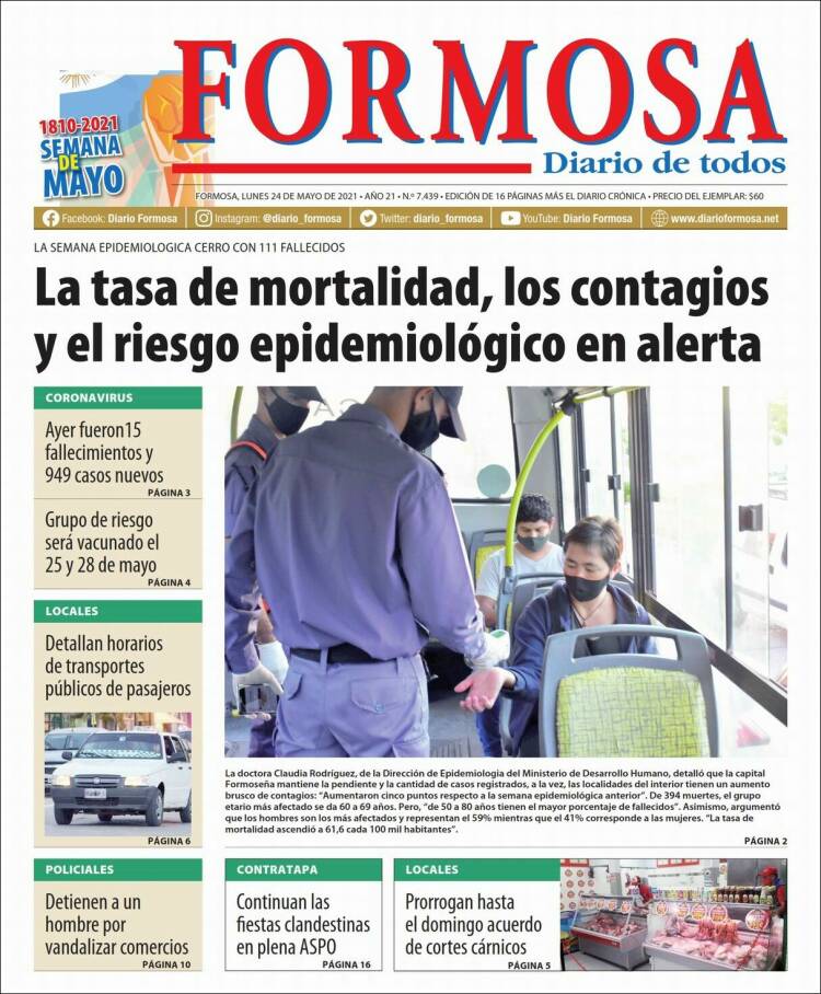 Portada de Formosa (Argentina)