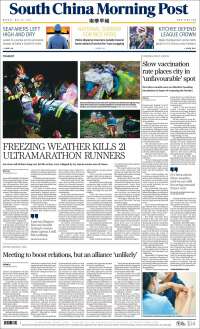 South China Morning Post