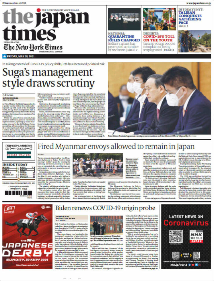 Portada de The Japan Times (Jap&oacute;n)