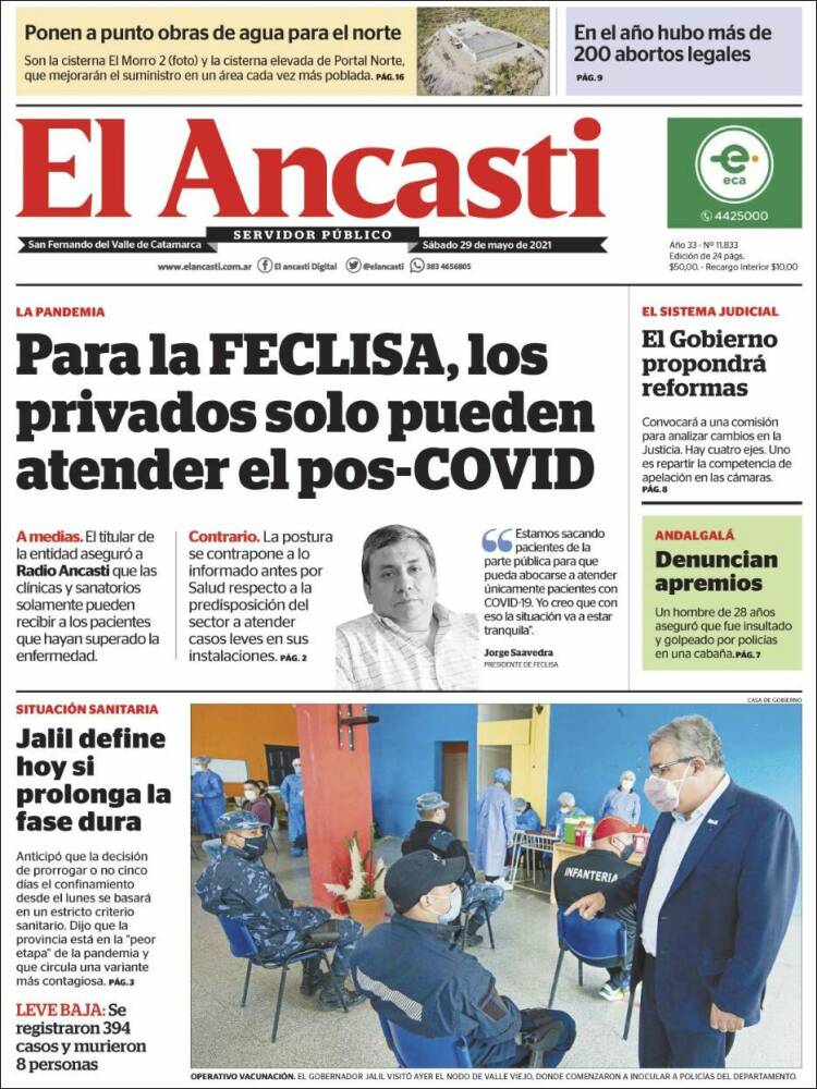 Portada de El Ancasti (Argentina)