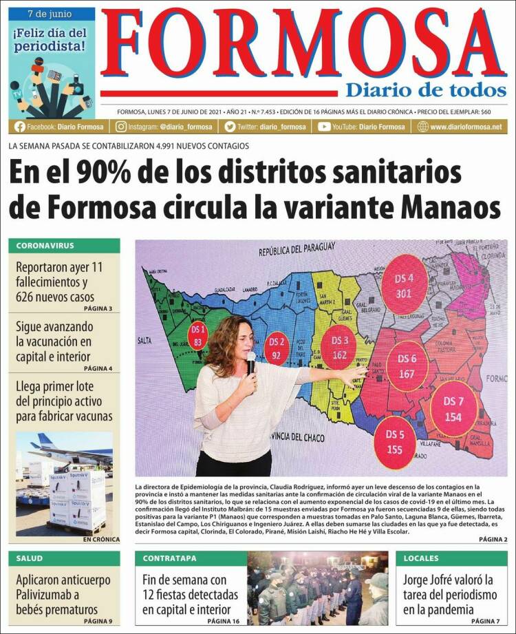 Portada de Formosa (Argentina)