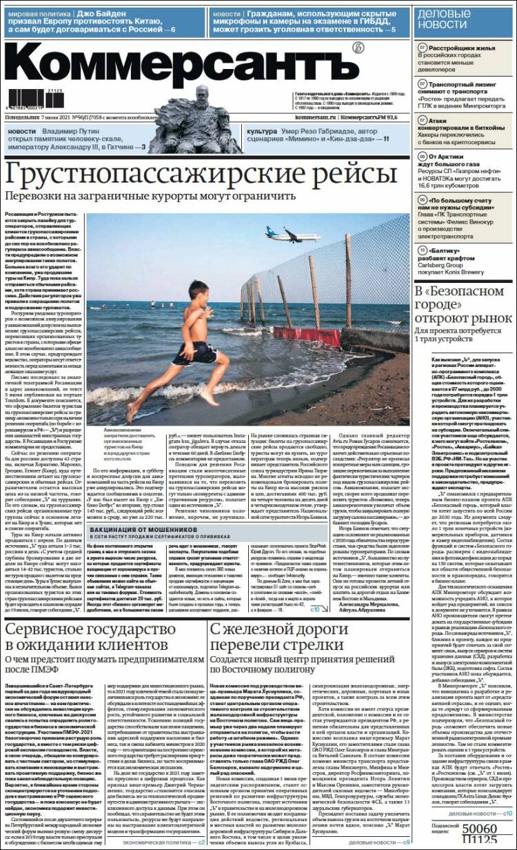 Portada de Kommersant (Rusia)