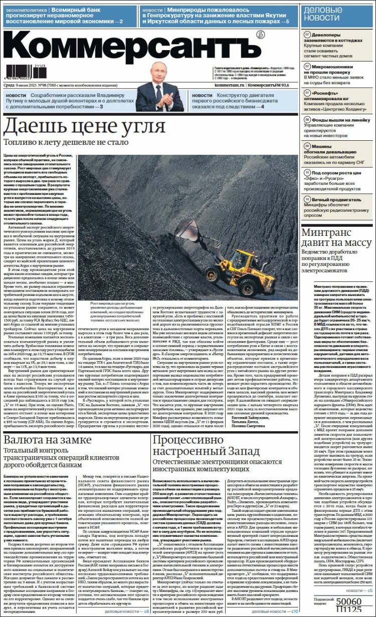 Portada de Kommersant (Rusia)