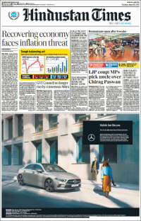 Hindustan Times