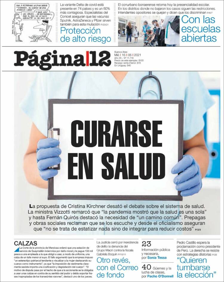 Portada de Página/12 (Argentina)