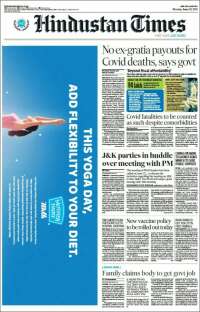 Hindustan Times