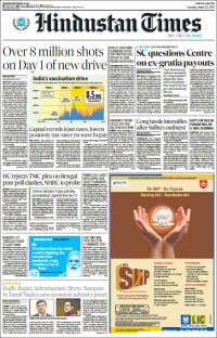 Hindustan Times