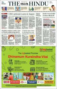 The Hindu