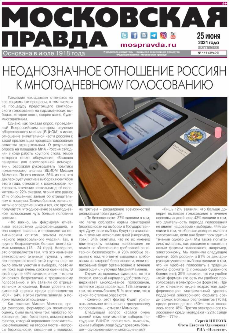 Portada de Moskovskaya Pravda (Rusia)