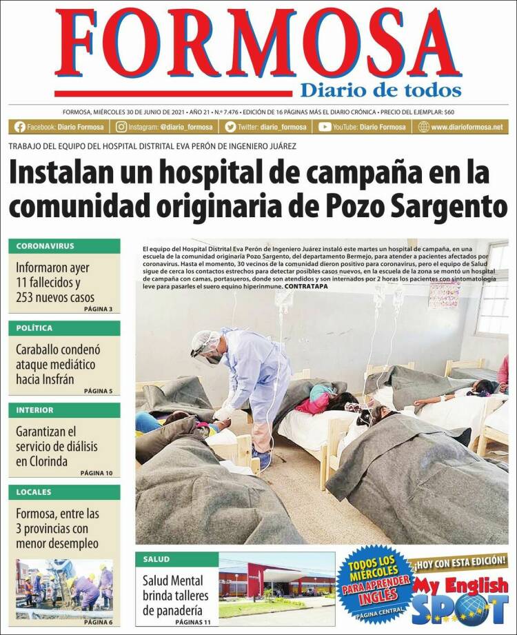 Portada de Formosa (Argentina)