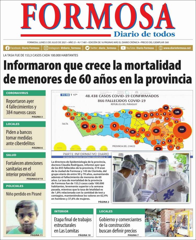 Portada de Formosa (Argentina)