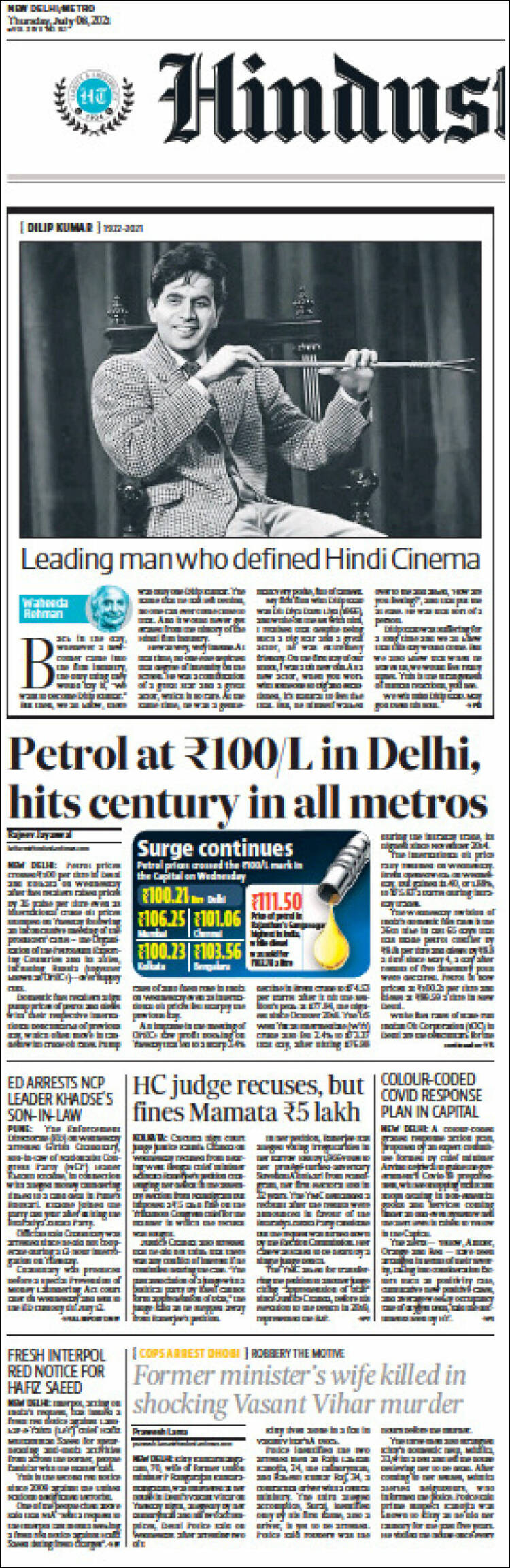 Portada de Hindustan Times (India)