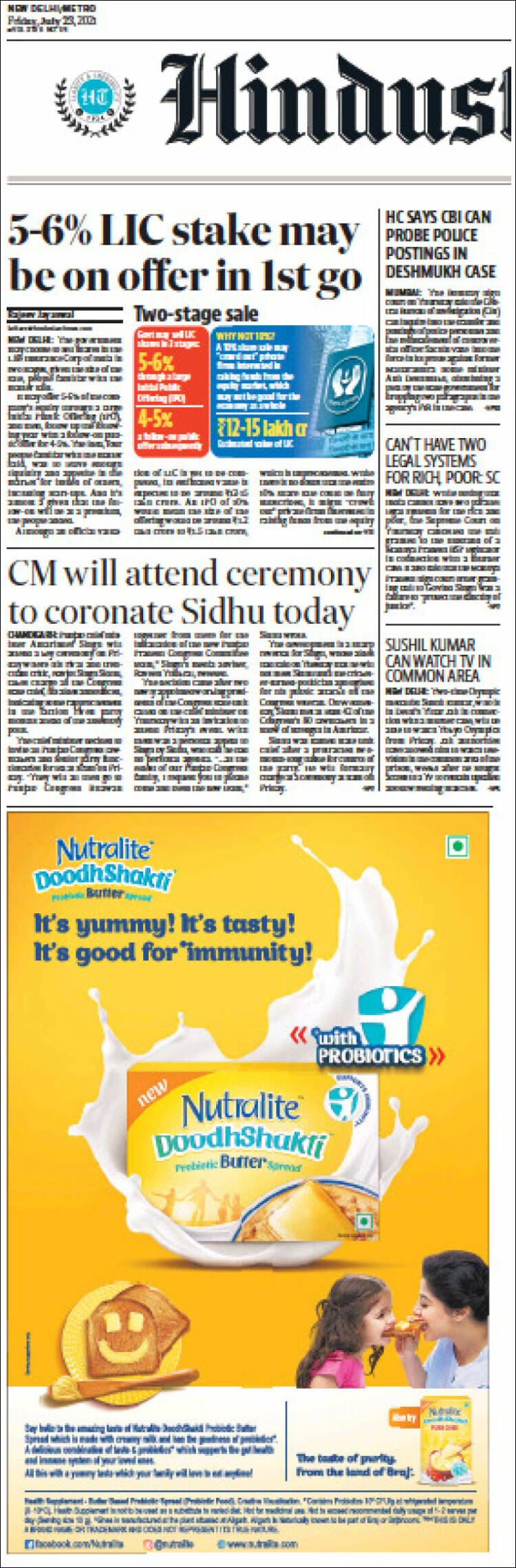 Portada de Hindustan Times (India)