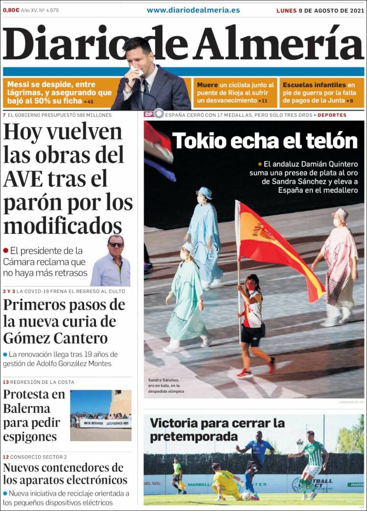 Portada de Diario de Almería (Espa&ntilde;a)
