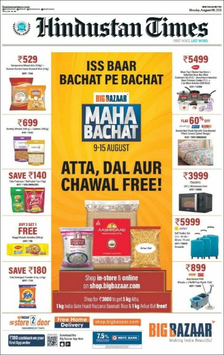 Portada de Hindustan Times (Inde)