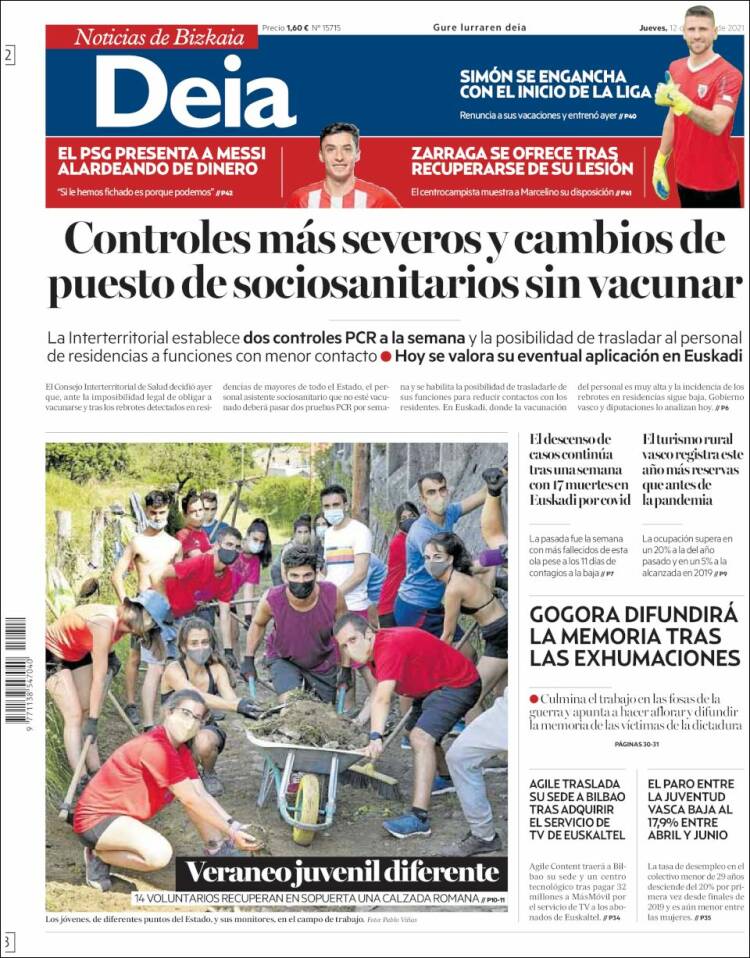 Portada de Deia (Spain)