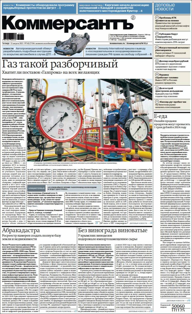 Portada de Kommersant (Rusia)