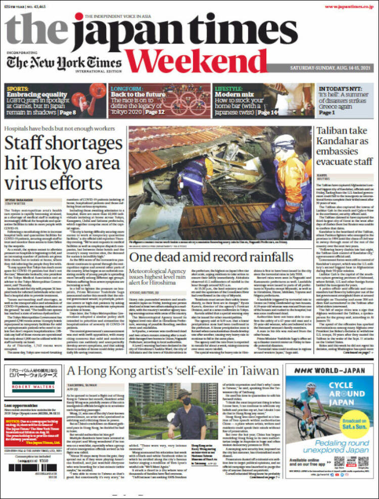 Portada de The Japan Times (Jap&oacute;n)