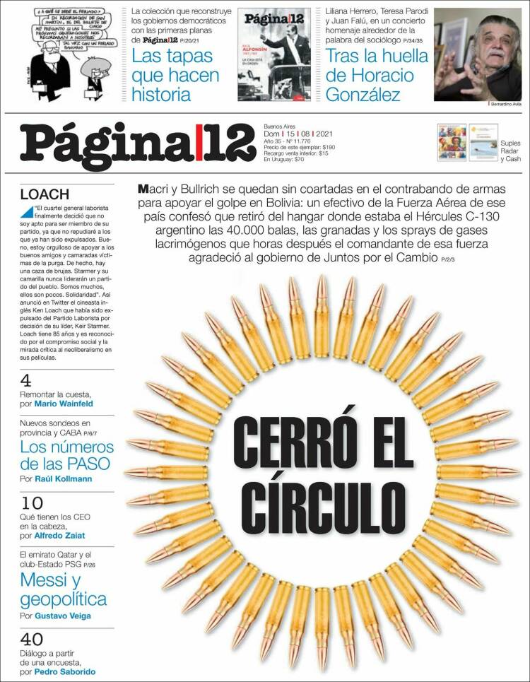 Portada de Página/12 (Argentina)