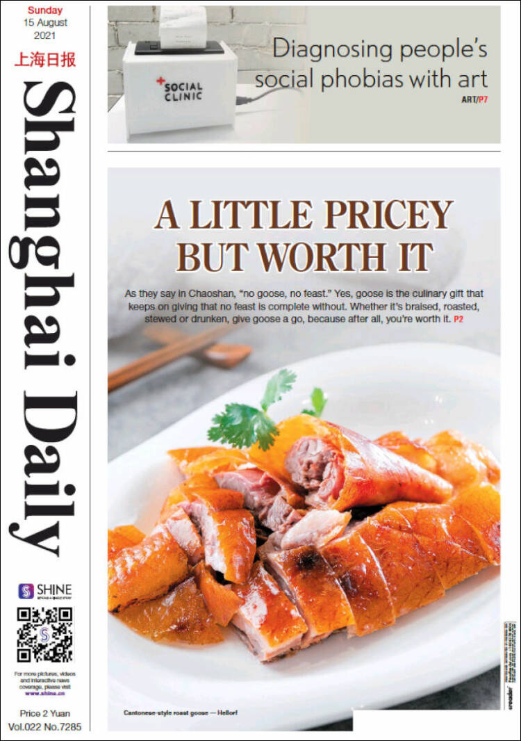 Portada de Shanghai Daily (China)