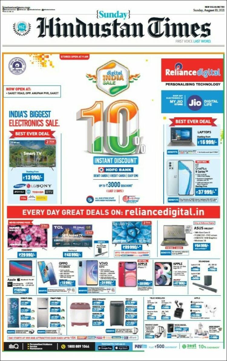 Portada de Hindustan Times (India)