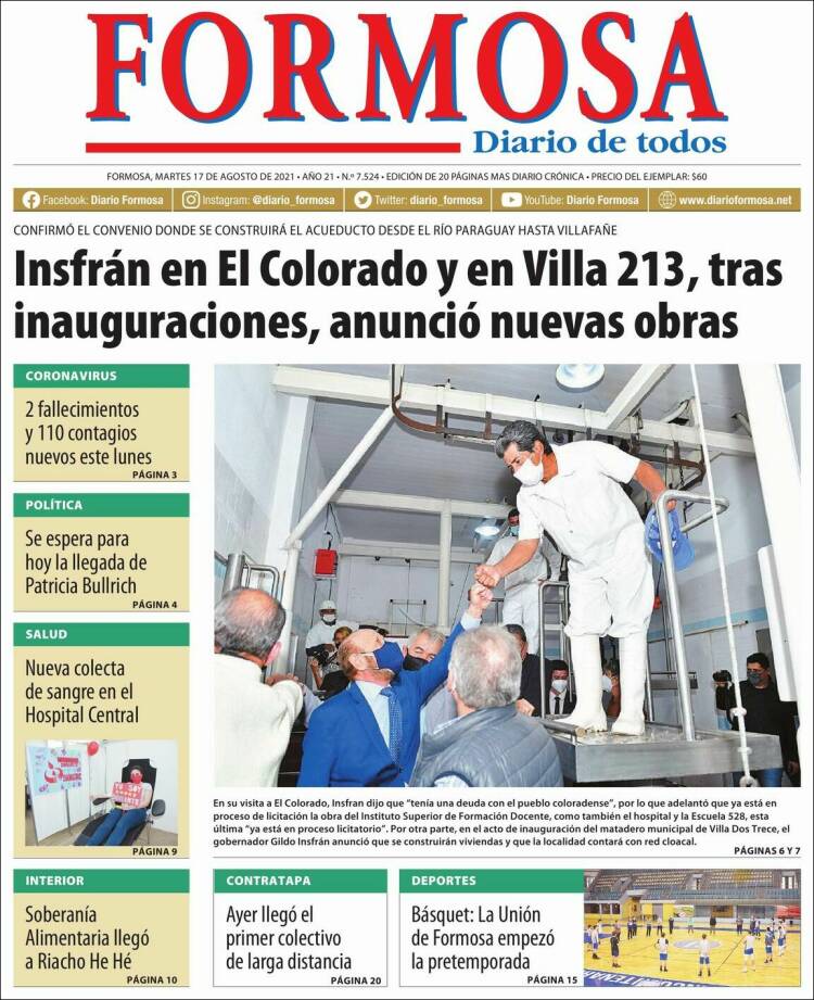 Portada de Formosa (Argentina)