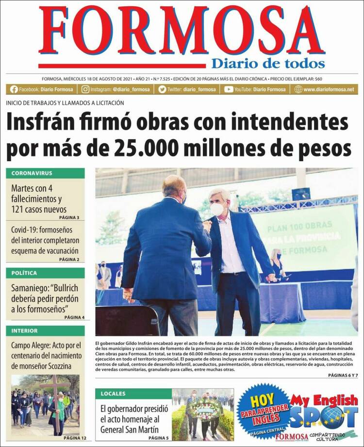 Portada de Formosa (Argentina)