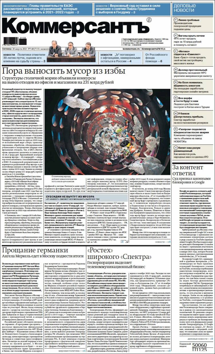 Portada de Kommersant (Rusia)