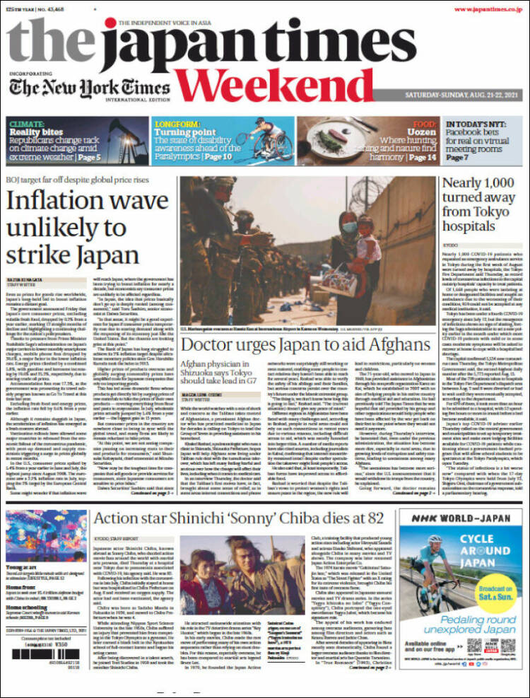 Portada de The Japan Times (Jap&oacute;n)
