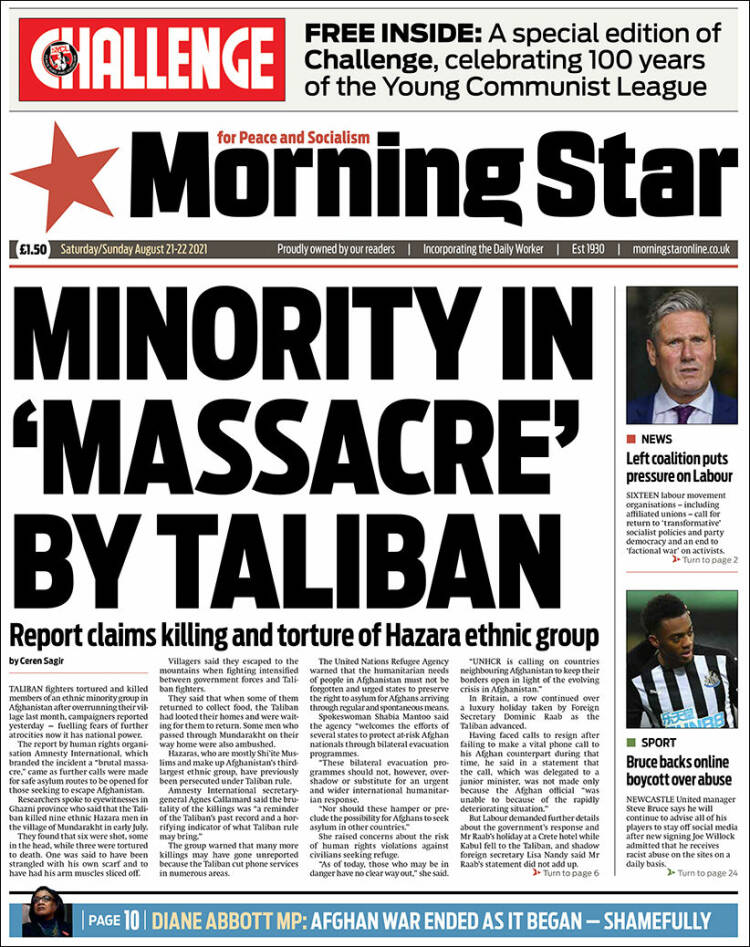 Portada de Morning Star (Reino Unido)