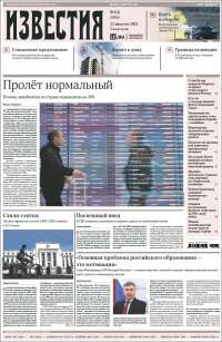 Izvestia