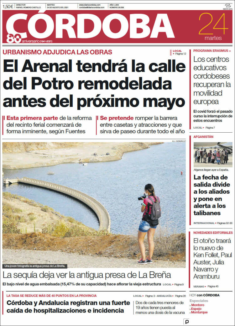 Portada de Diario de Córdoba (Espa&ntilde;a)
