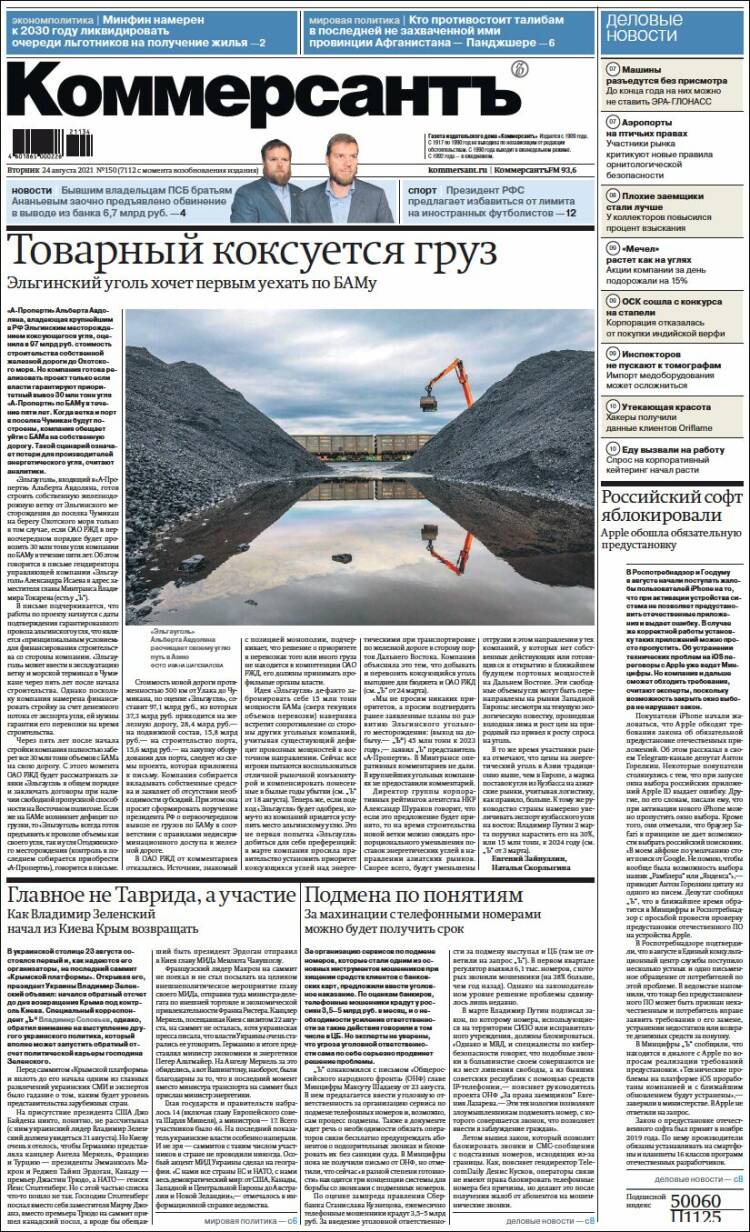 Portada de Kommersant (Rusia)