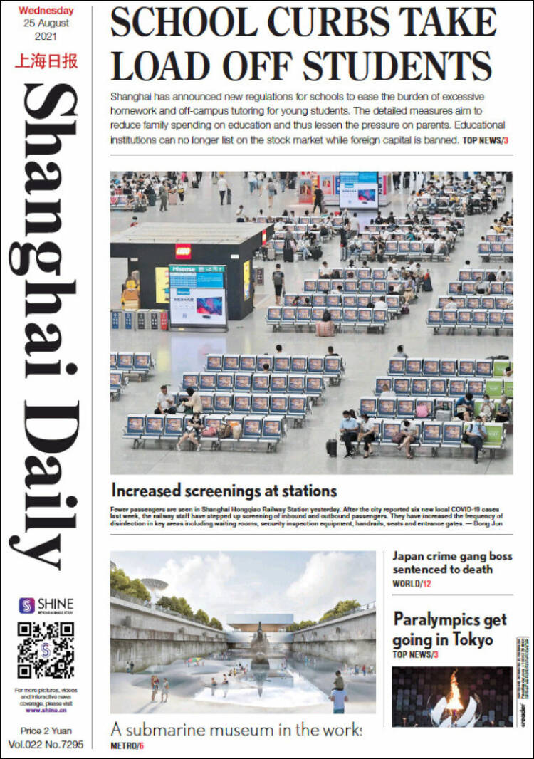 Portada de Shanghai Daily (China)