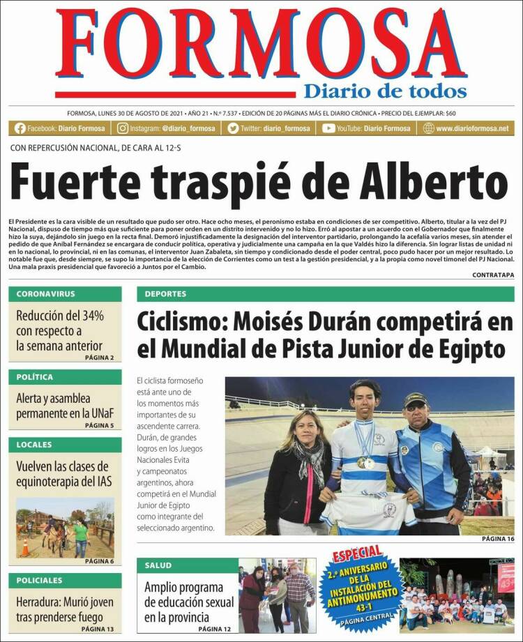 Portada de Formosa (Argentina)