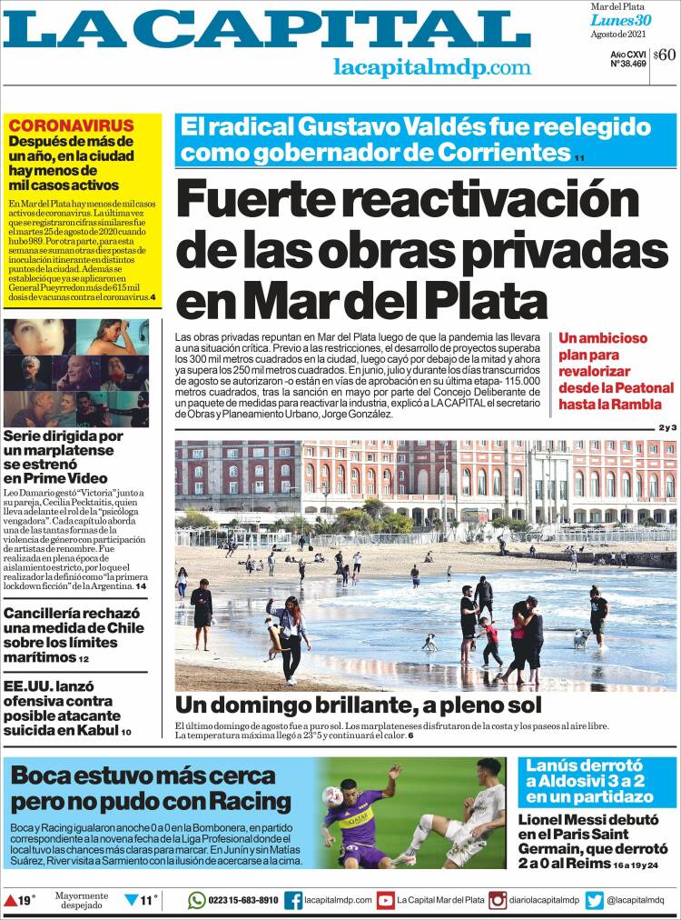 Portada de Diario La Capital - Mar del Plata (Argentina)