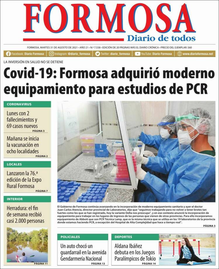 Portada de Formosa (Argentina)