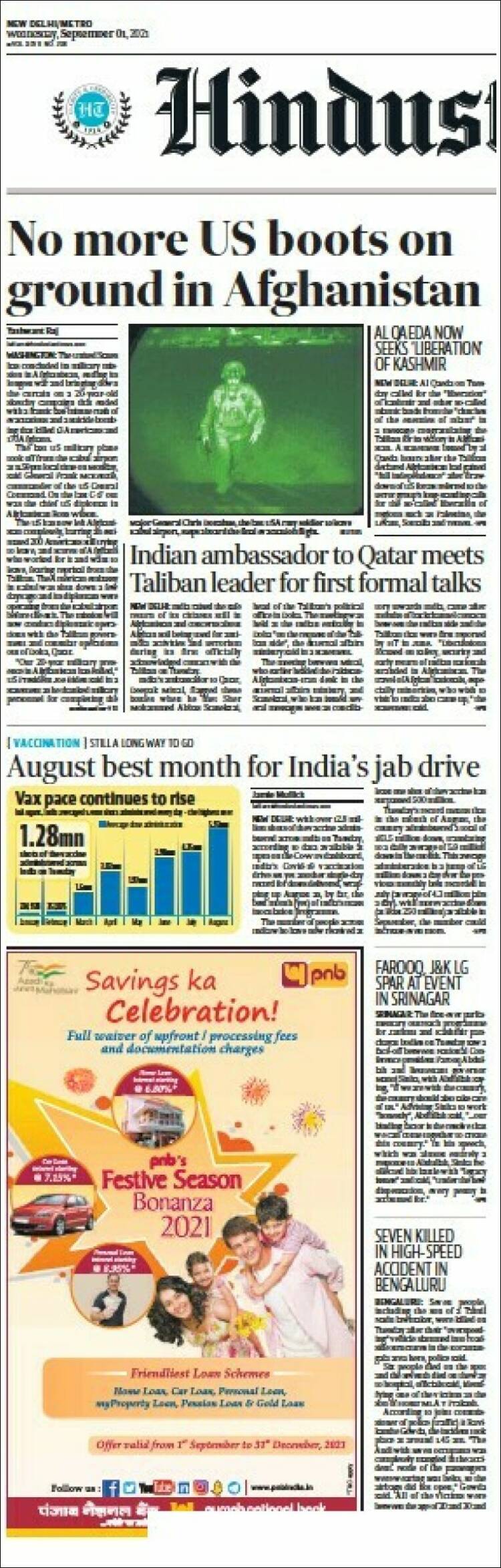 Portada de Hindustan Times (India)