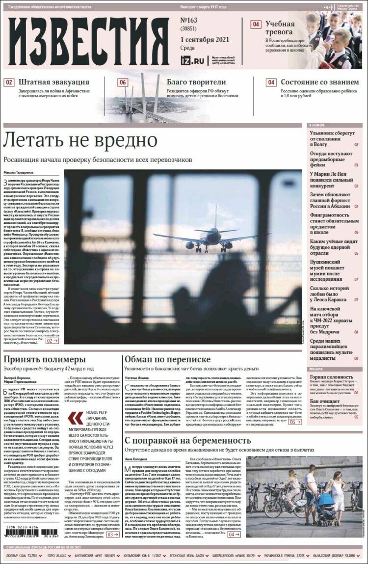 Portada de Izvestia (Rusia)