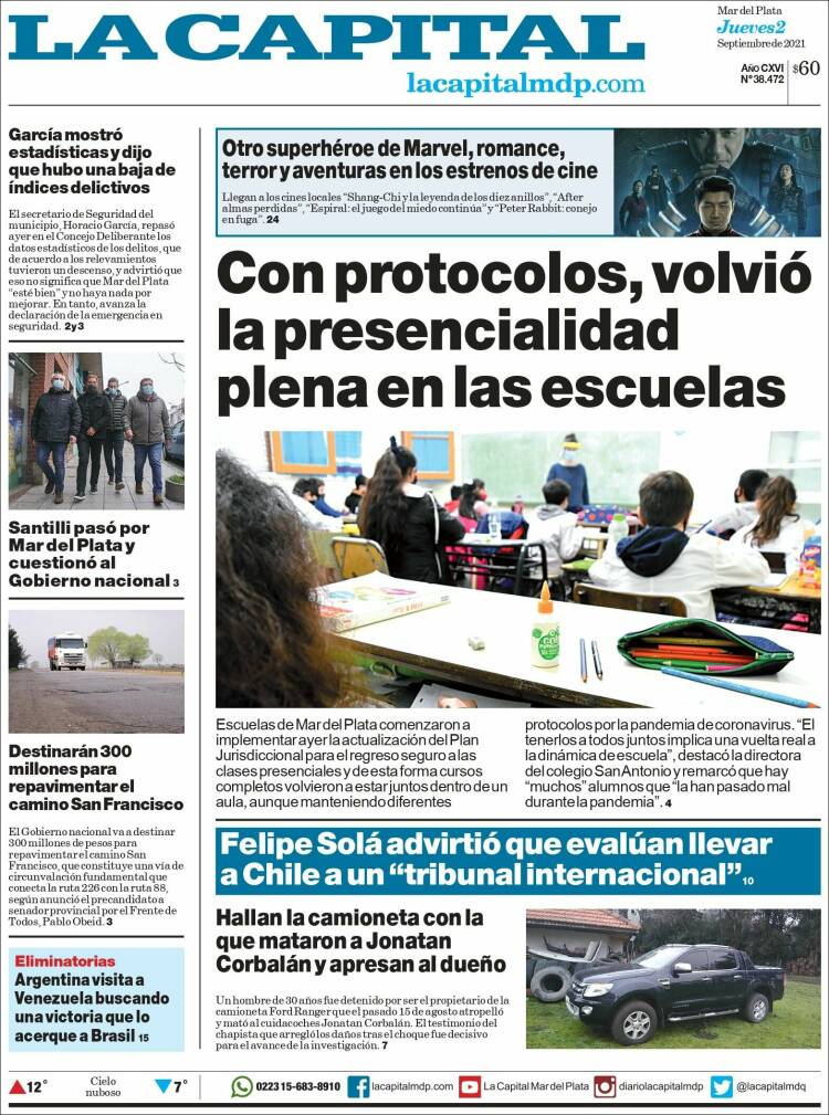 Portada de Diario La Capital - Mar del Plata (Argentina)