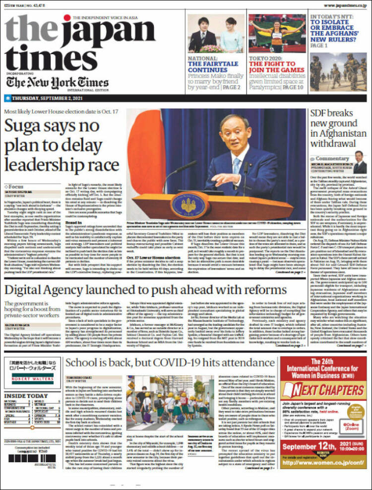 Portada de The Japan Times (Jap&oacute;n)