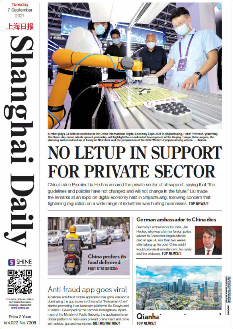 Portada de Shanghai Daily (China)